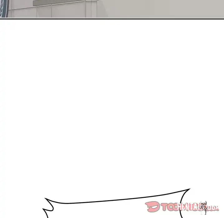 The Villain The Villain Chapter 20 - Page 27