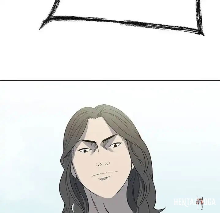 The Villain The Villain Chapter 20 - Page 34