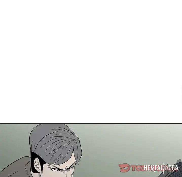 The Villain The Villain Chapter 20 - Page 39