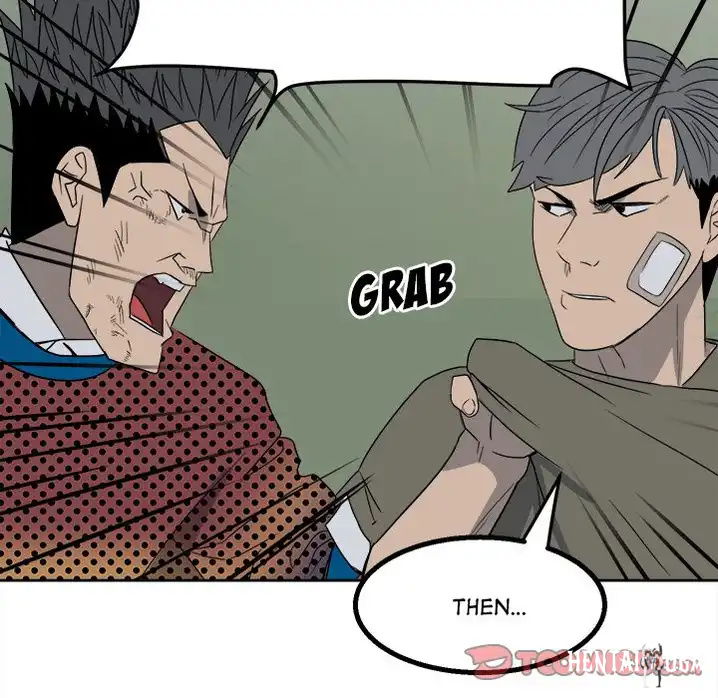 The Villain The Villain Chapter 20 - Page 71