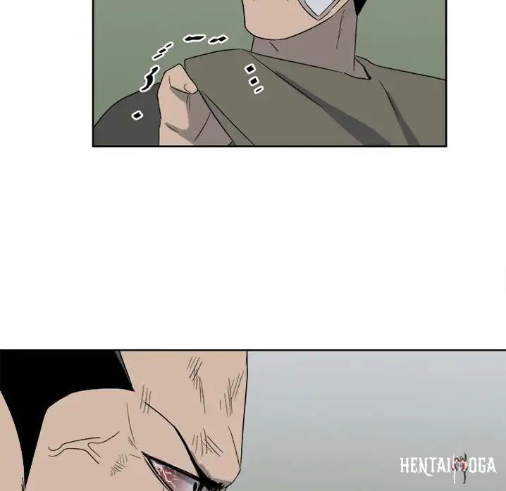 The Villain The Villain Chapter 20 - Page 78