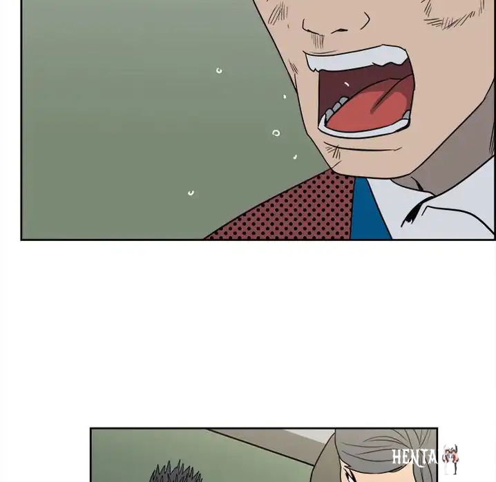 The Villain The Villain Chapter 20 - Page 82