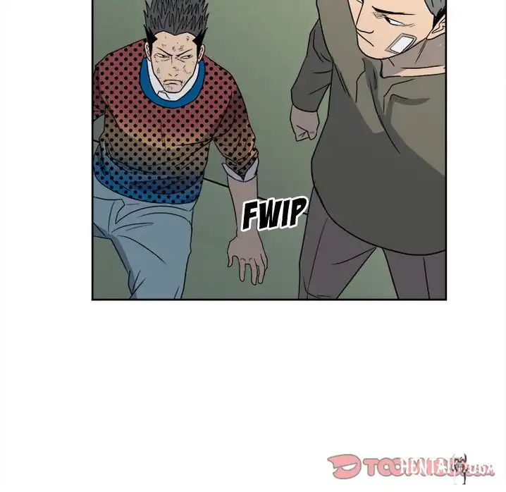 The Villain The Villain Chapter 20 - Page 83