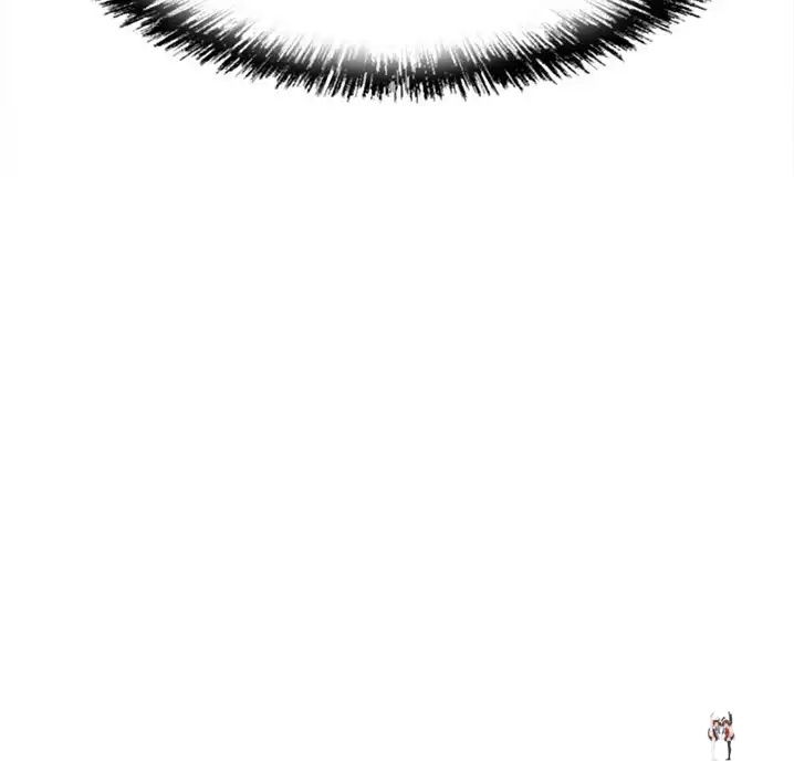 The Villain The Villain Chapter 20 - Page 89