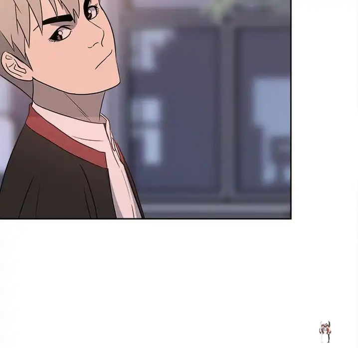 The Villain The Villain Chapter 21 - Page 11