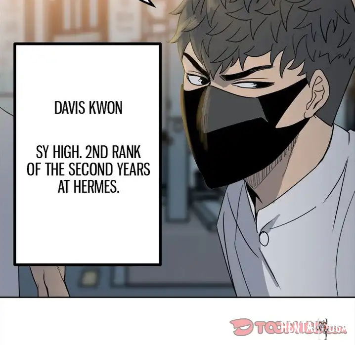 The Villain The Villain Chapter 21 - Page 22