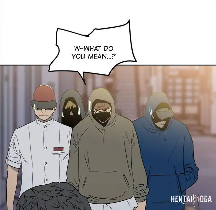 The Villain The Villain Chapter 21 - Page 23