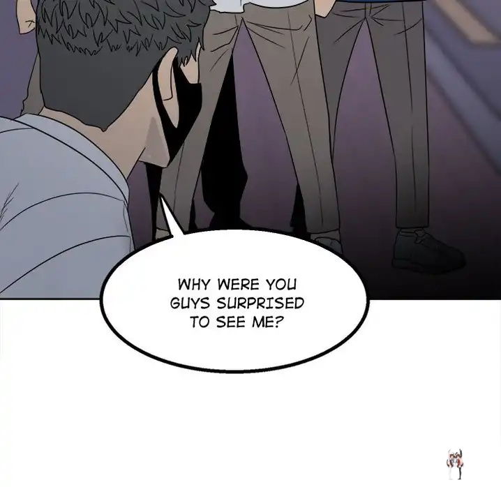 The Villain The Villain Chapter 21 - Page 24