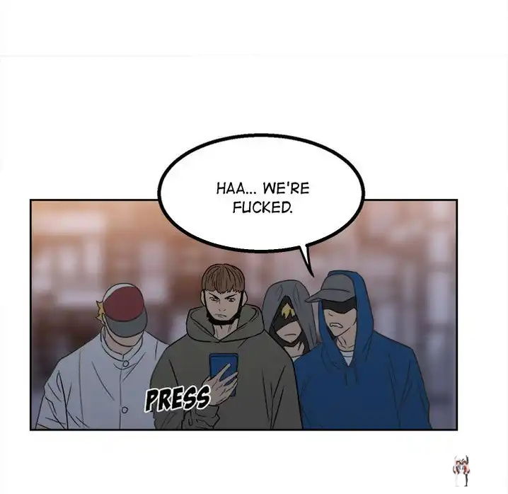 The Villain The Villain Chapter 21 - Page 43