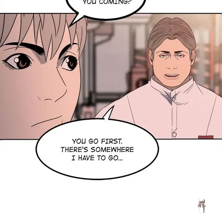 The Villain The Villain Chapter 21 - Page 7