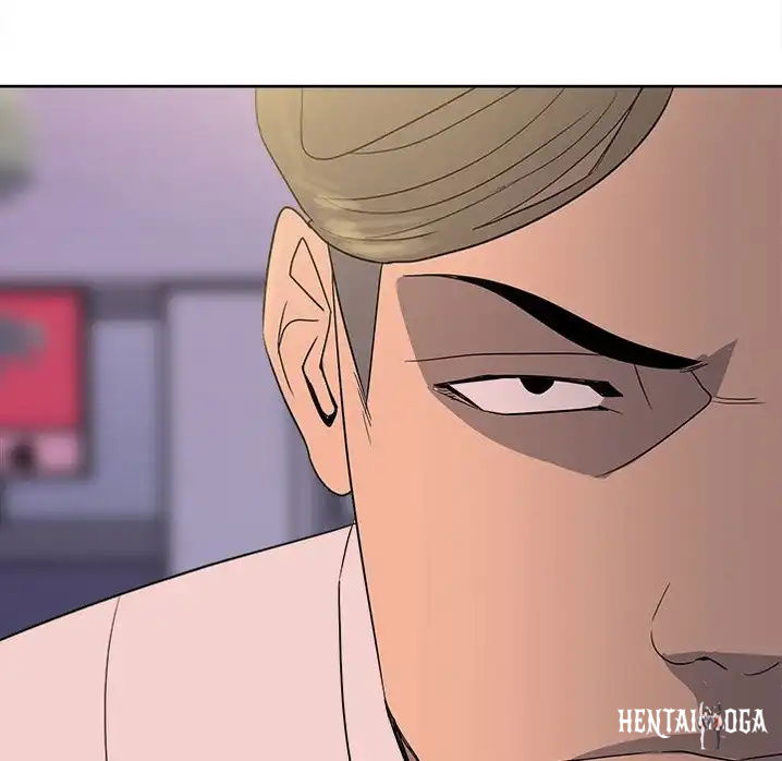 The Villain The Villain Chapter 21 - Page 9