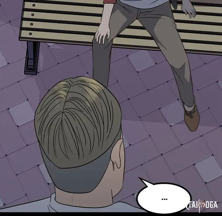 The Villain The Villain Chapter 22 - Page 105