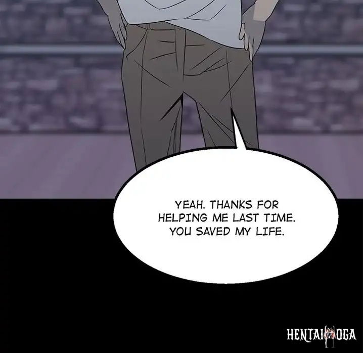 The Villain The Villain Chapter 22 - Page 21