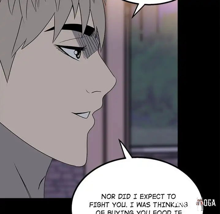 The Villain The Villain Chapter 22 - Page 25