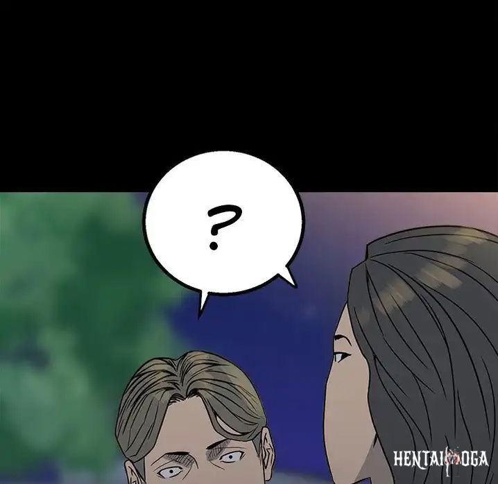 The Villain The Villain Chapter 22 - Page 5