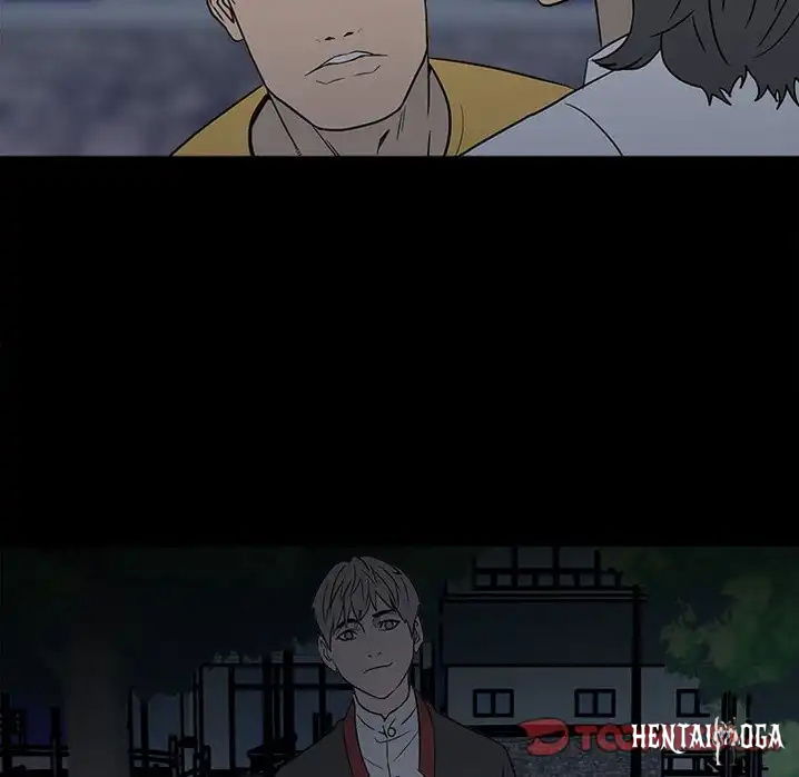 The Villain The Villain Chapter 22 - Page 6