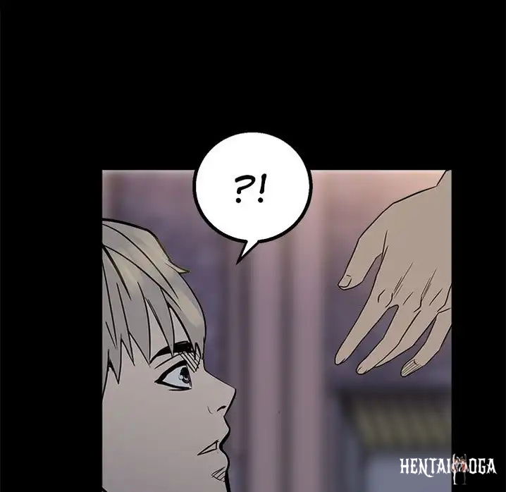 The Villain The Villain Chapter 22 - Page 75