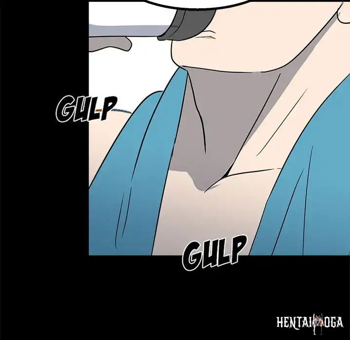 The Villain The Villain Chapter 23 - Page 12