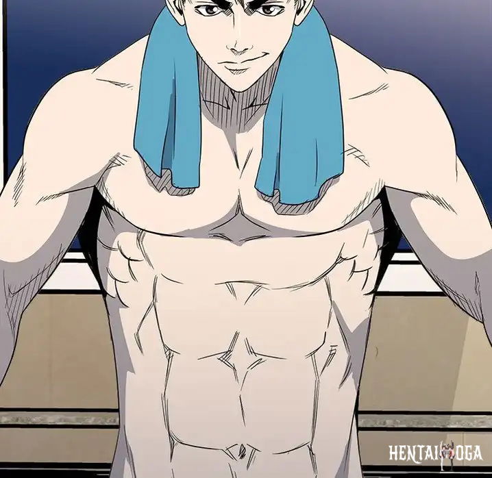 The Villain The Villain Chapter 23 - Page 15