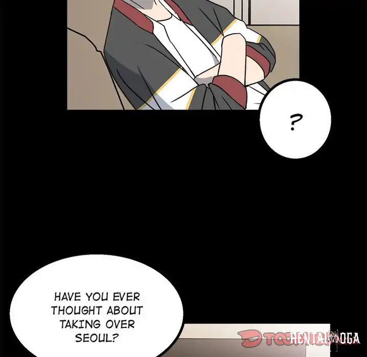 The Villain The Villain Chapter 23 - Page 18