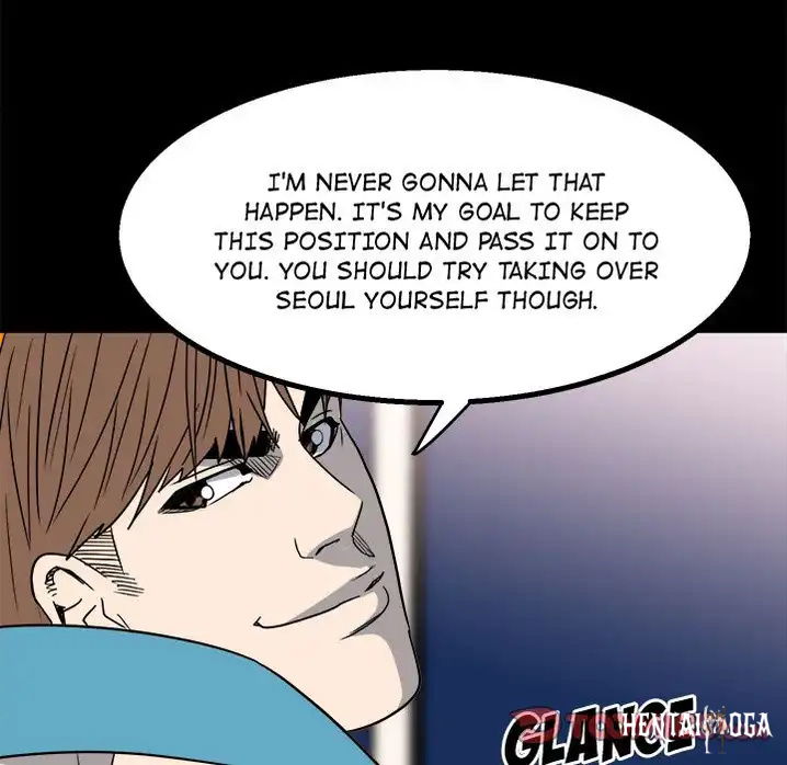 The Villain The Villain Chapter 23 - Page 22