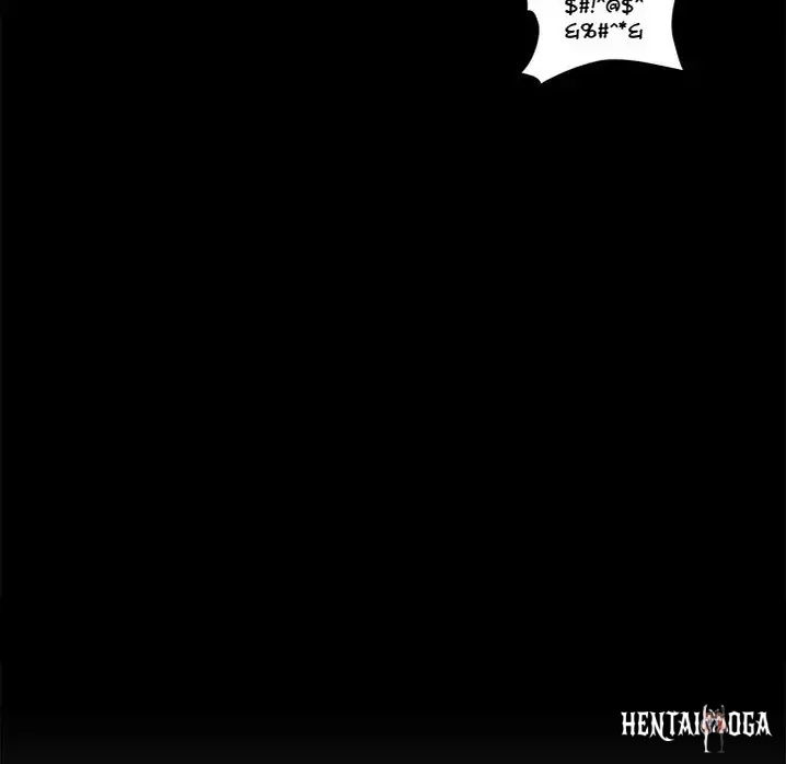 The Villain The Villain Chapter 23 - Page 37