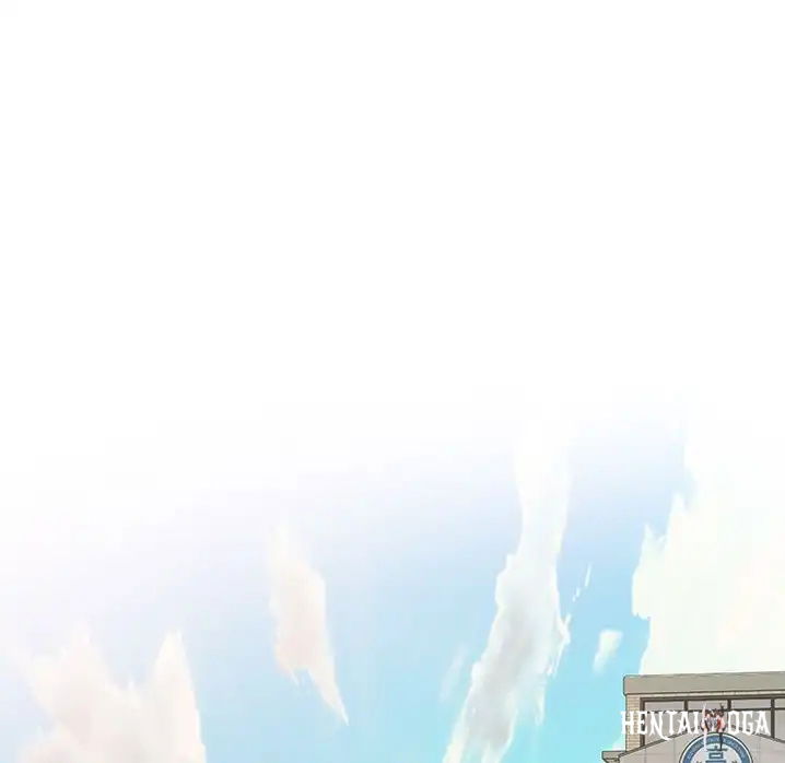 The Villain The Villain Chapter 23 - Page 39