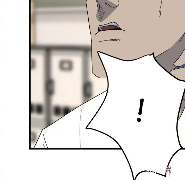 The Villain The Villain Chapter 23 - Page 45