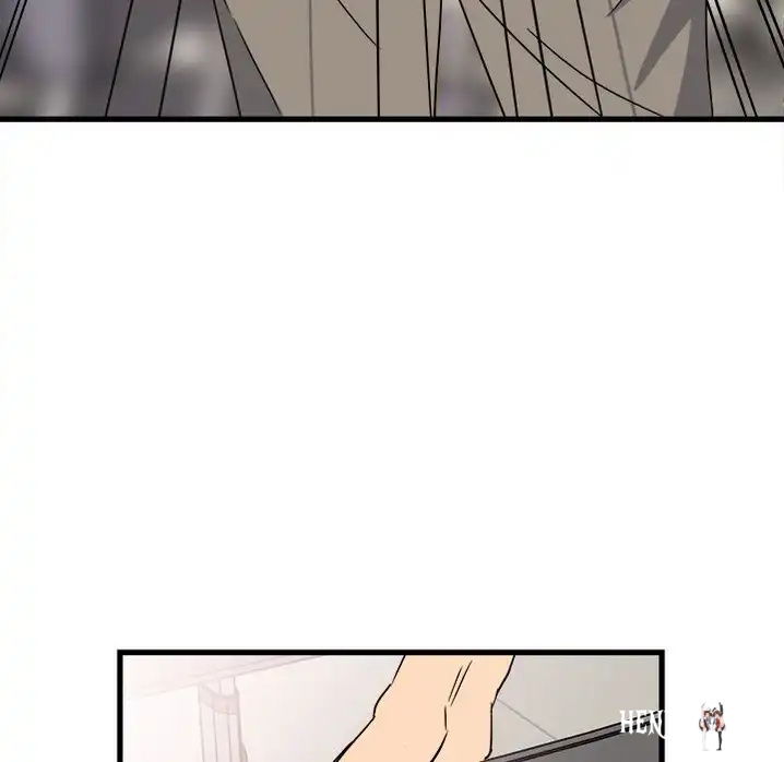 The Villain The Villain Chapter 23 - Page 48