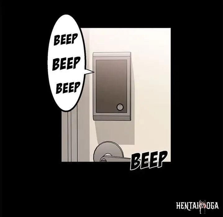 The Villain The Villain Chapter 23 - Page 5