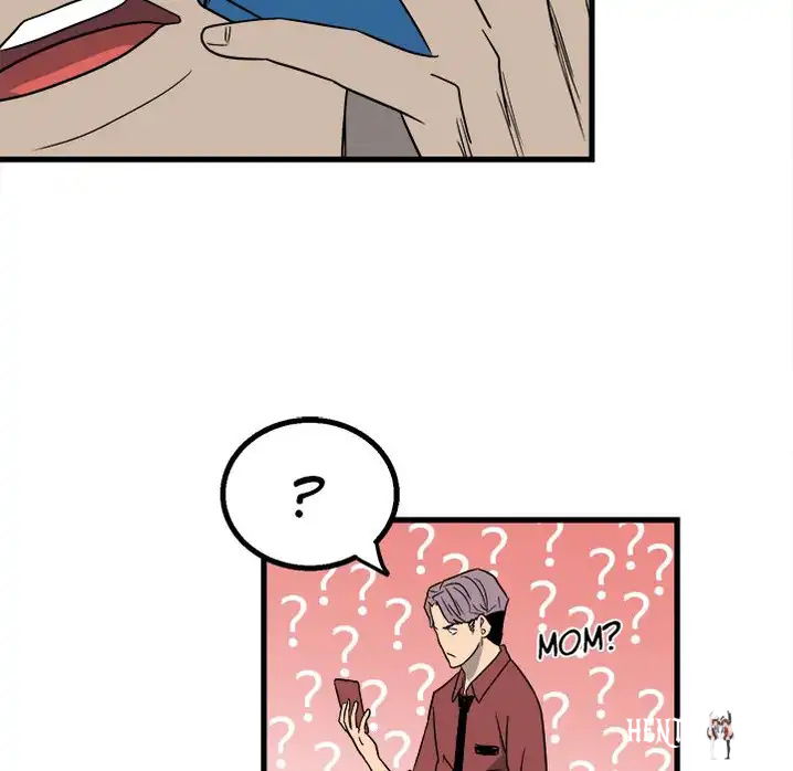 The Villain The Villain Chapter 23 - Page 51