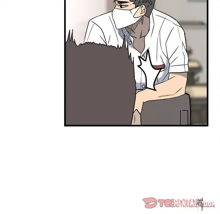 The Villain The Villain Chapter 23 - Page 54