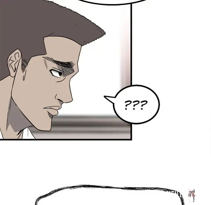 The Villain The Villain Chapter 23 - Page 59