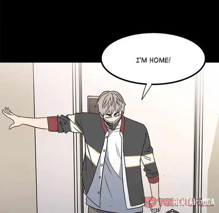 The Villain The Villain Chapter 23 - Page 6