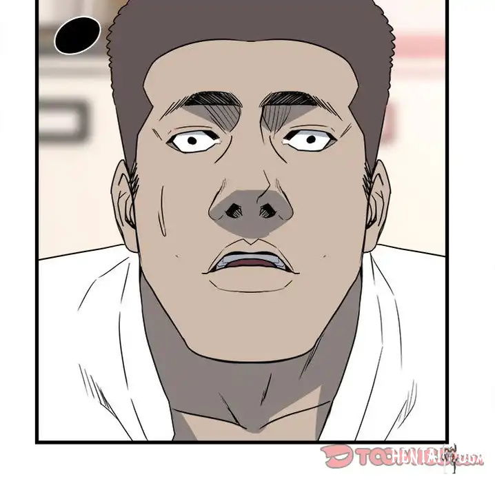 The Villain The Villain Chapter 23 - Page 62