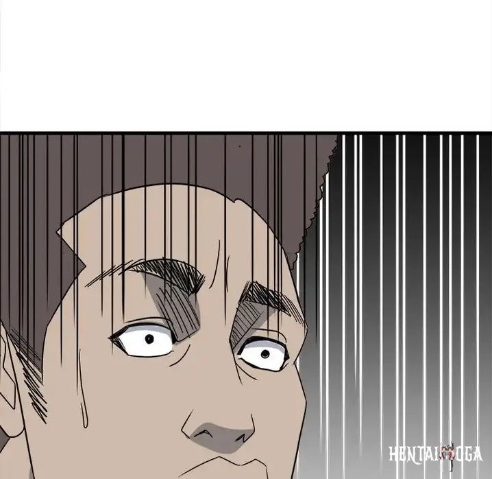 The Villain The Villain Chapter 23 - Page 67