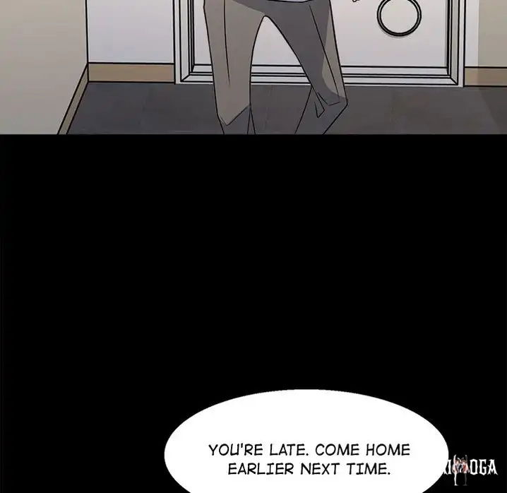 The Villain The Villain Chapter 23 - Page 7