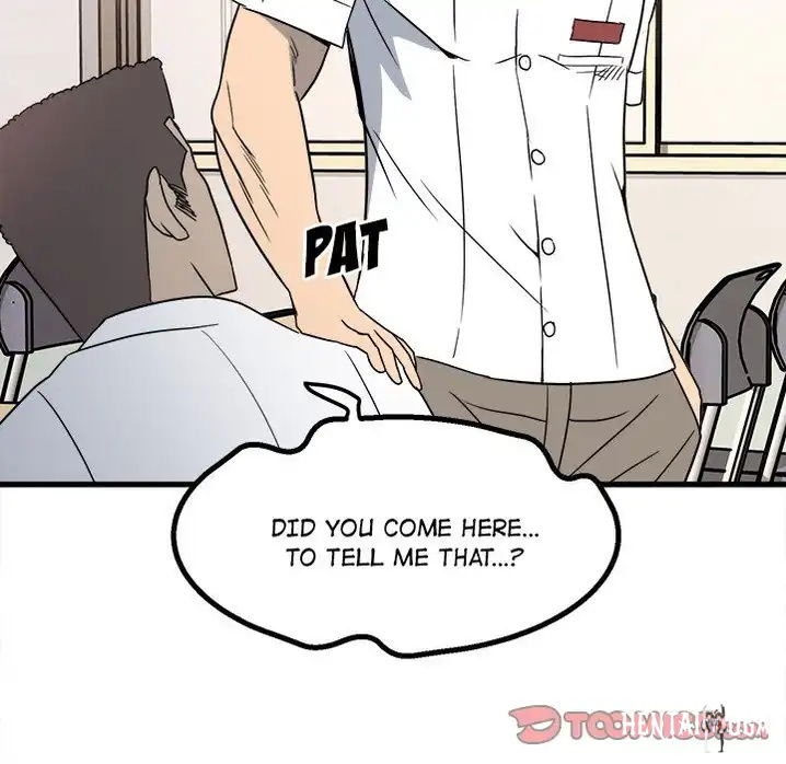 The Villain The Villain Chapter 23 - Page 74