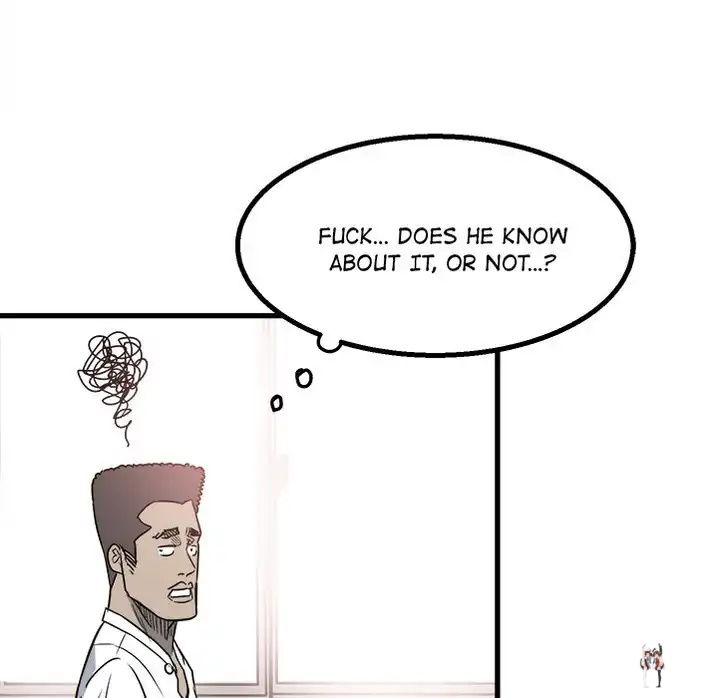 The Villain The Villain Chapter 23 - Page 77