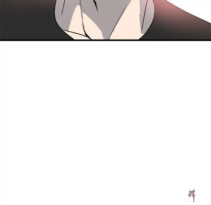 The Villain The Villain Chapter 23 - Page 97