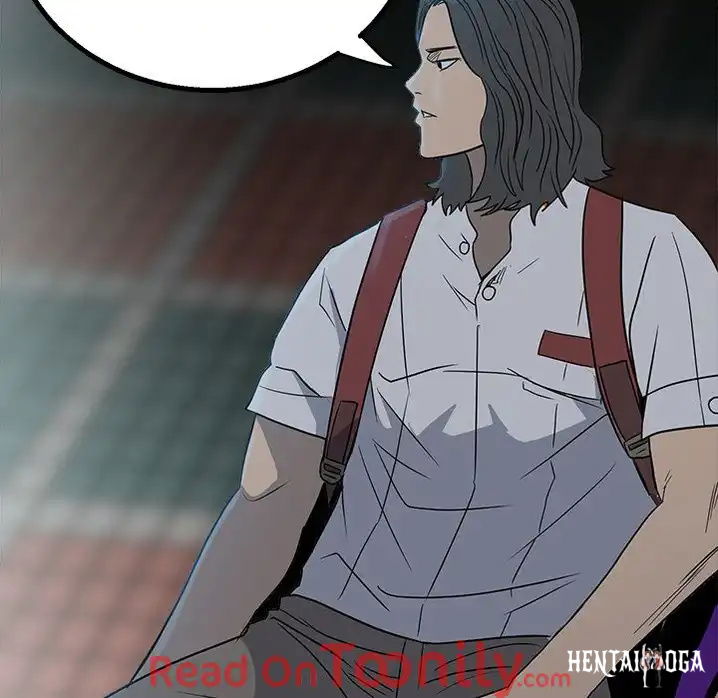 The Villain The Villain Chapter 24 - Page 108