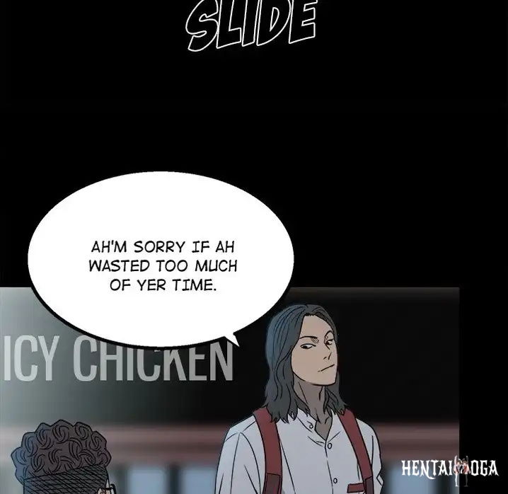 The Villain The Villain Chapter 24 - Page 113