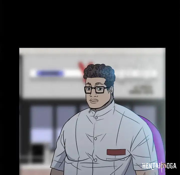 The Villain The Villain Chapter 24 - Page 116