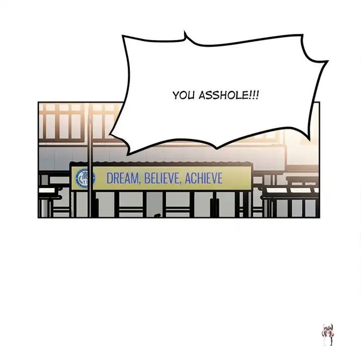 The Villain The Villain Chapter 24 - Page 15