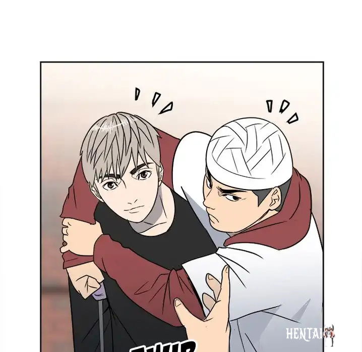 The Villain The Villain Chapter 24 - Page 16