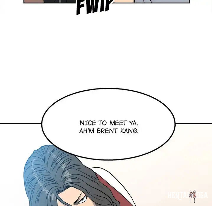 The Villain The Villain Chapter 24 - Page 17