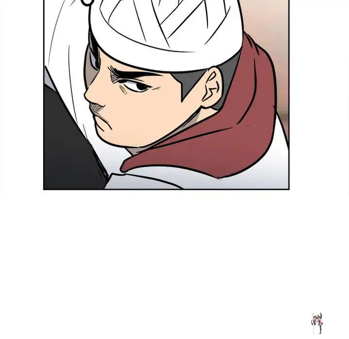 The Villain The Villain Chapter 24 - Page 20