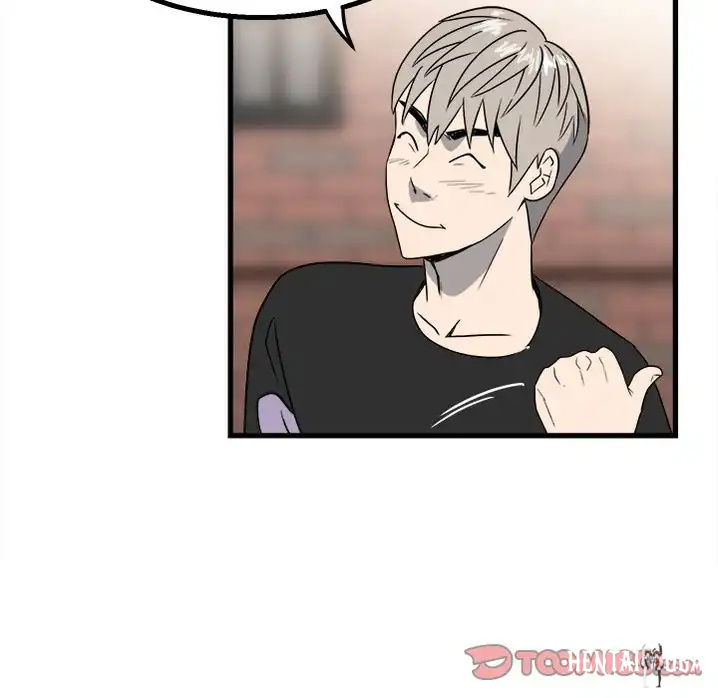 The Villain The Villain Chapter 24 - Page 30