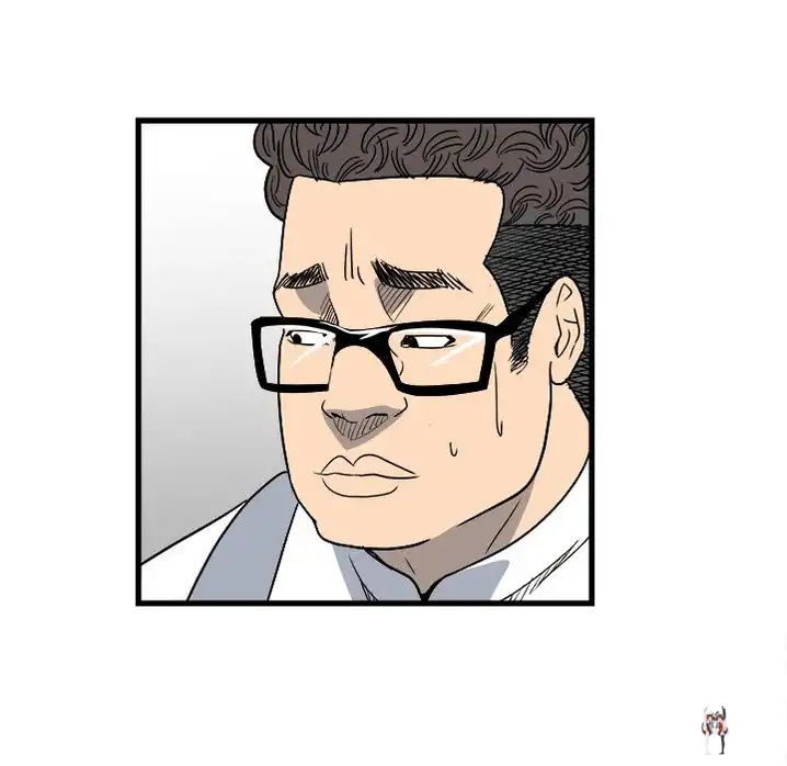 The Villain The Villain Chapter 24 - Page 31