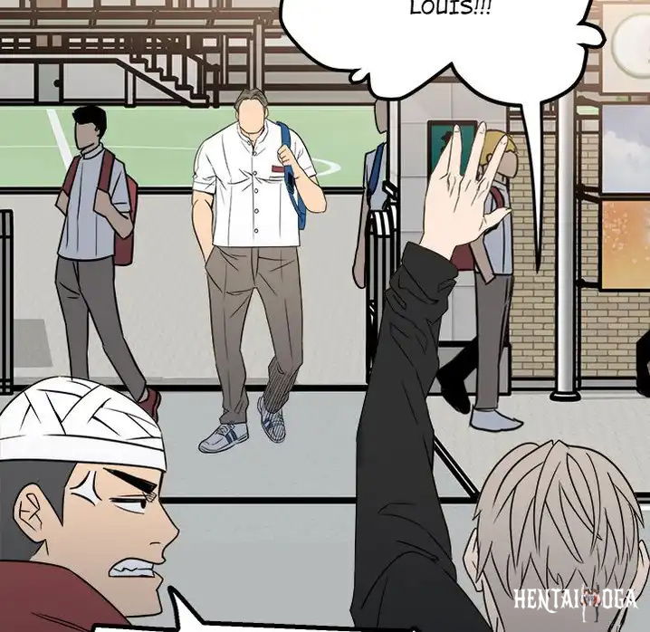 The Villain The Villain Chapter 24 - Page 5